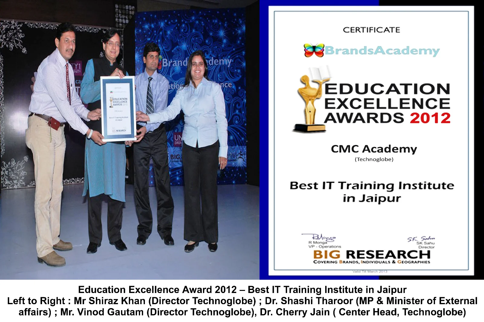 Award 11